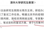 娱乐吃瓜酱辞职通知,揭秘背后原因与行业动态