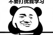 女生说吃瓜怎么回复,揭秘娱乐圈幕后故事